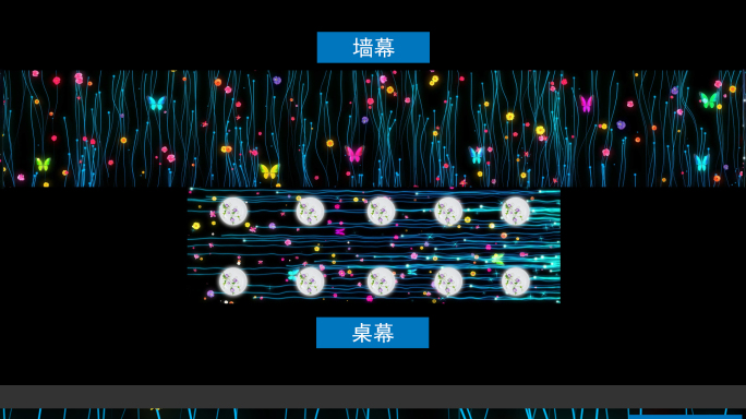 8K唯美梦幻全息投影生长