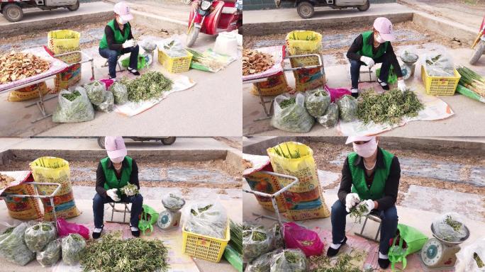 乡村集市卖野菜