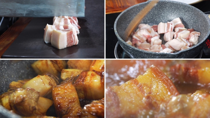 红烧肉制作过程