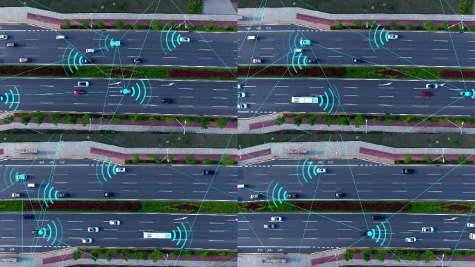 4K智慧交通-无人驾驶-物联网