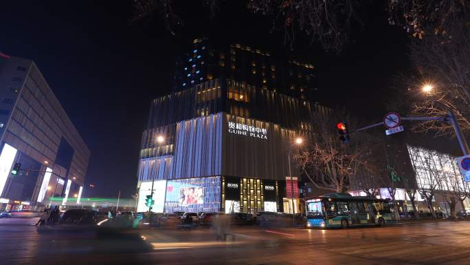 4K济南贵和商场泉城路夜景街道延时