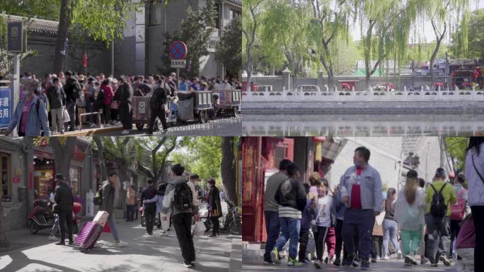 北京旅游游客