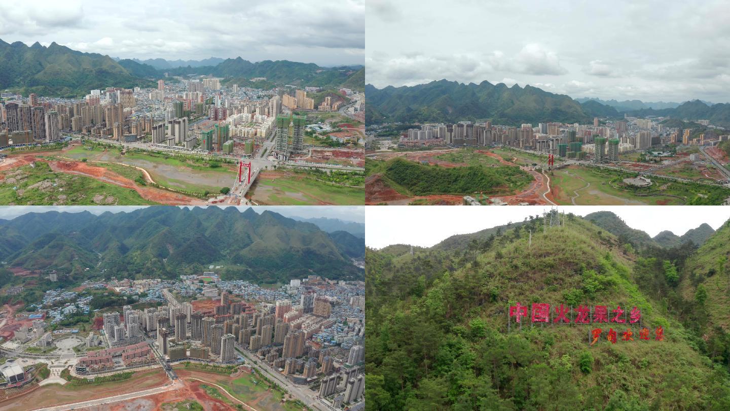 4k·贵州黔南州罗甸县城全景航拍
