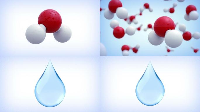 从单个分子到一滴水