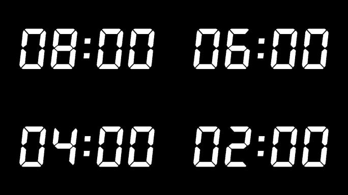 带alpha通道10分钟倒计时数字视频
