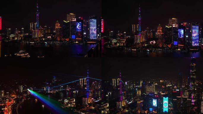 上海黄浦江东方明珠灯光秀城市夜景航拍
