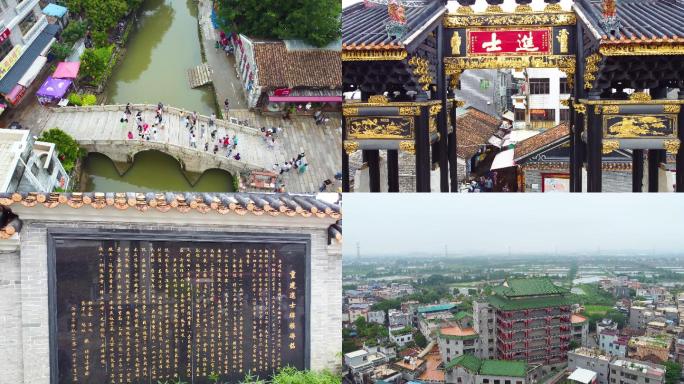 4k航拍雨后顺德逢简水乡