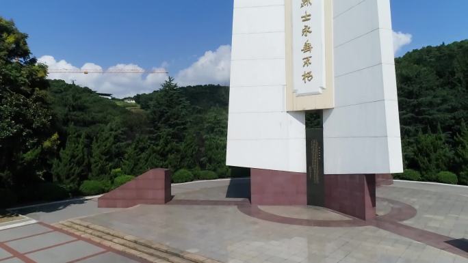 江阴革命烈士纪念馆