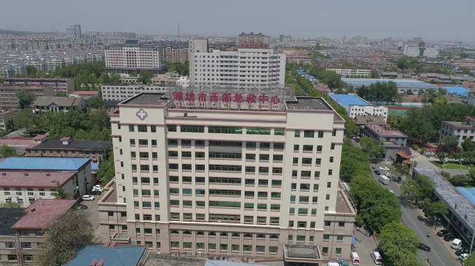 4K航拍青州中心医院-最新版
