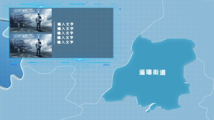 济南高新区地图