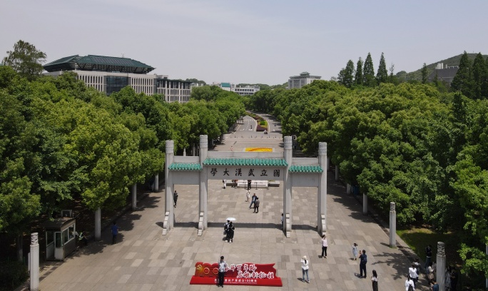 武汉大学最新4k航拍