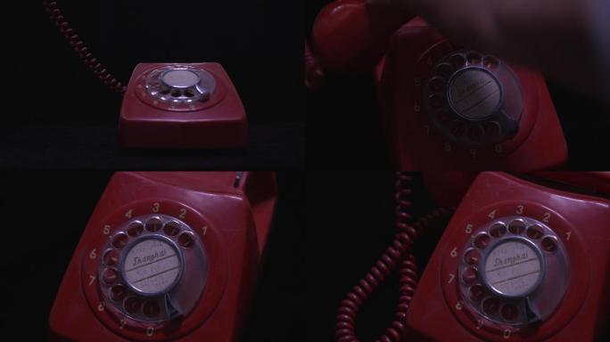 老电话电话老物品通讯古董
