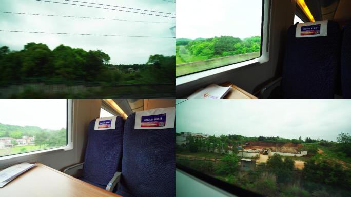 4K高铁列车行驶中车窗外风景
