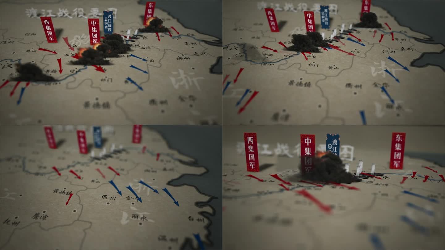 渡江战役地图