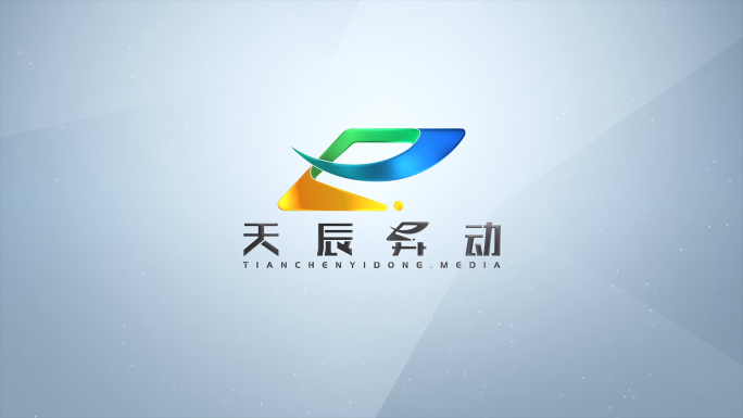 明亮LOGO企业片头05