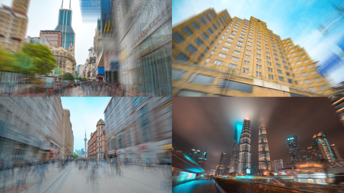 4k上海大范围延时外滩陆家嘴金融