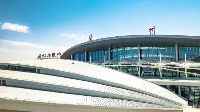 【4K】兰州中川国际机场延时摄影