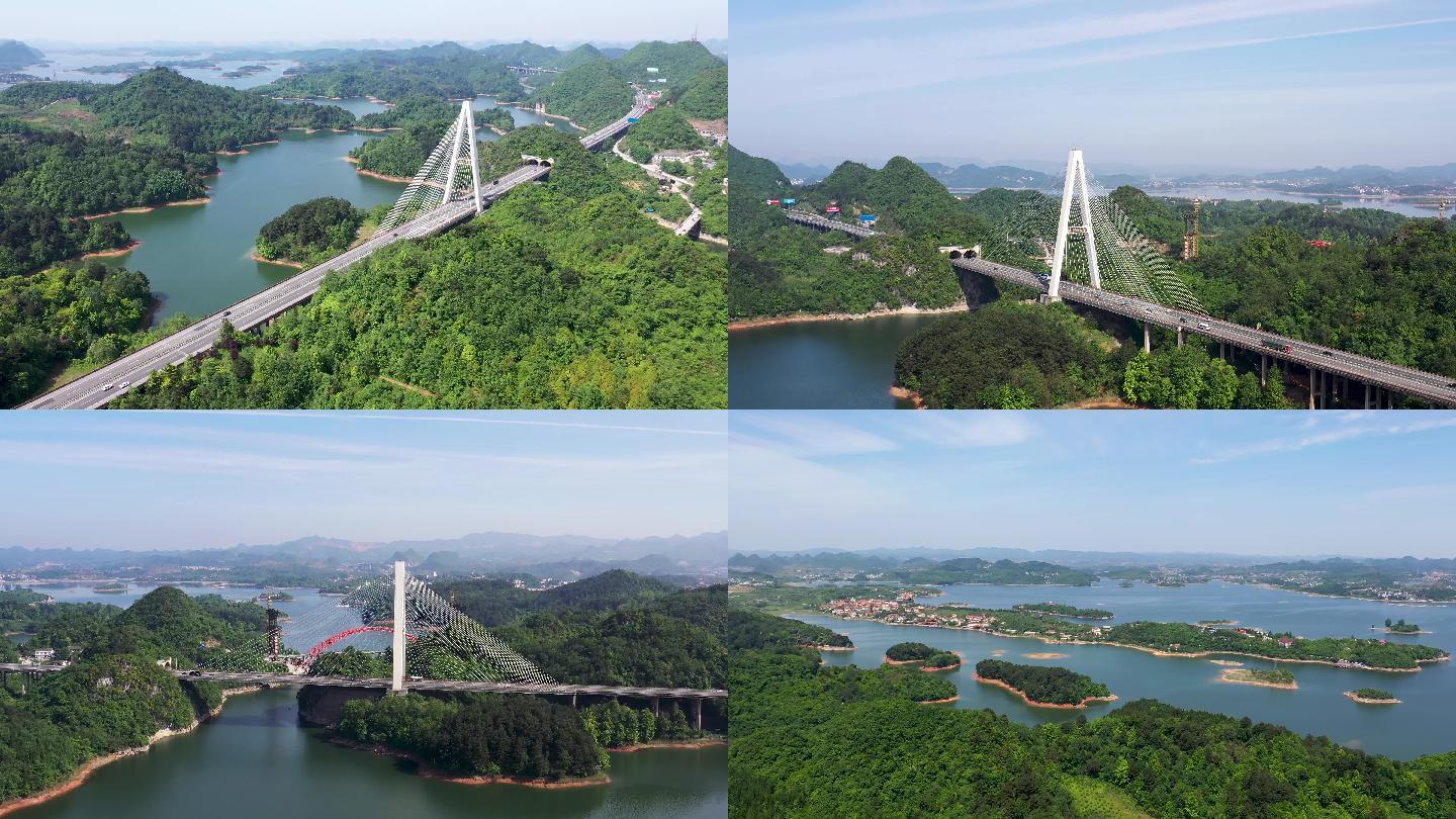 4K航拍贵州红枫湖大桥桥梁