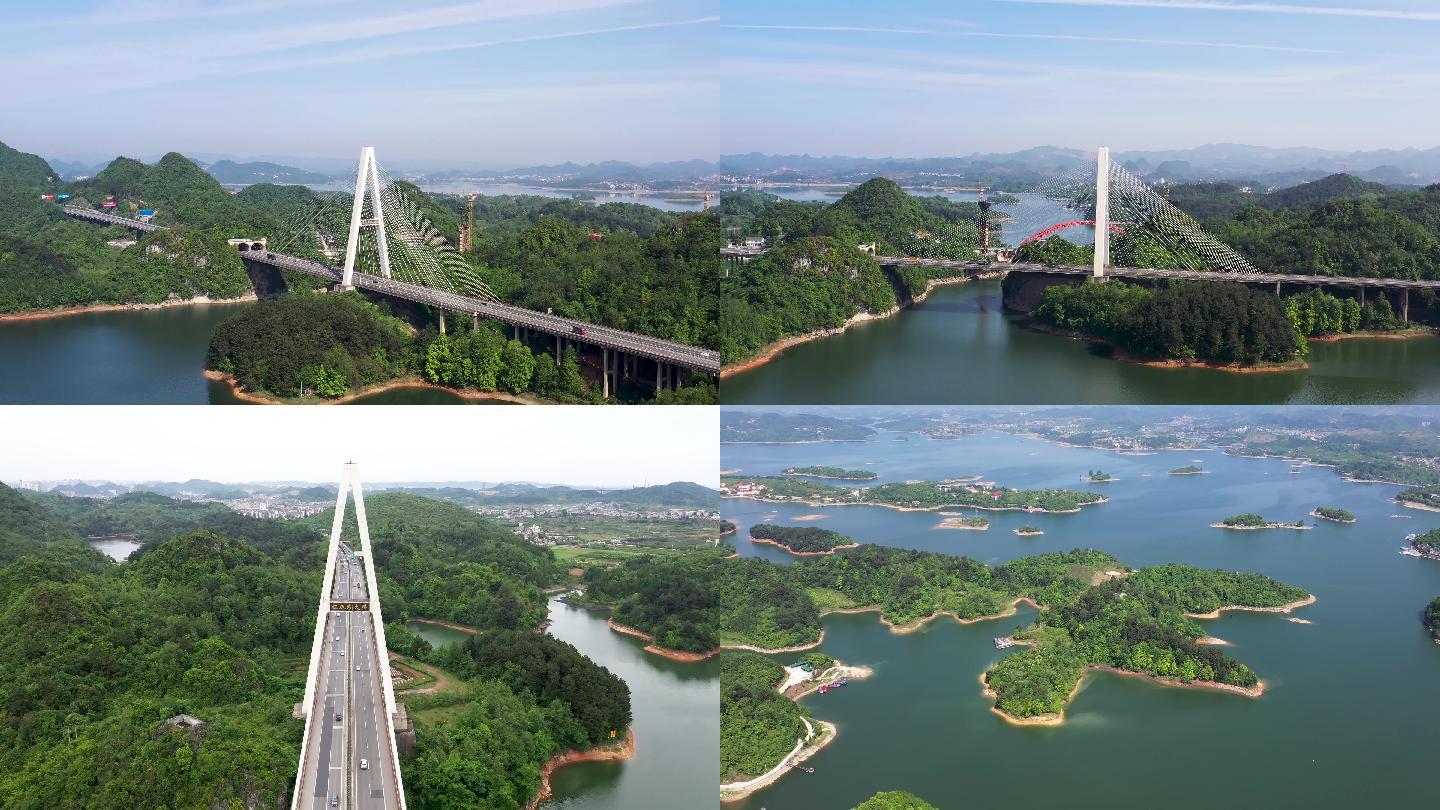 航拍贵州自然风光桥梁4K