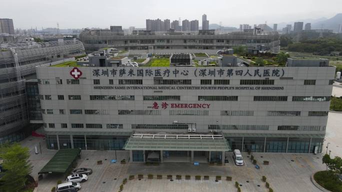 原素材-深圳市萨米国际医疗中心(8)
