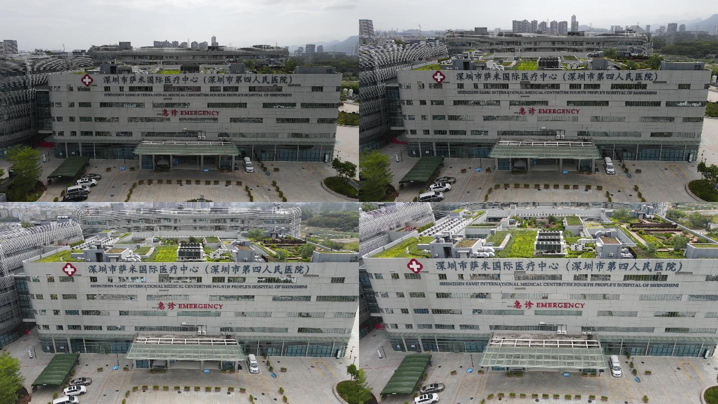 原素材-深圳市萨米国际医疗中心(8)