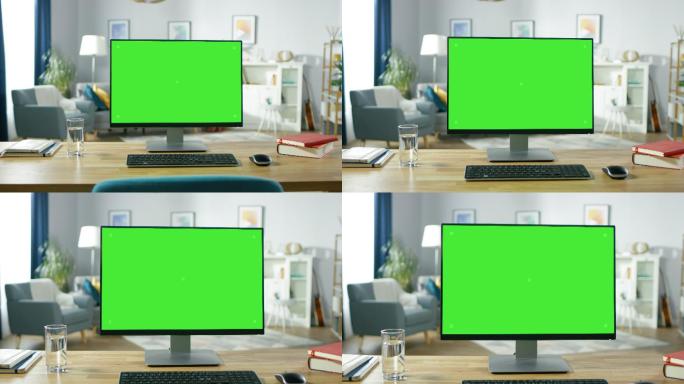 一台绿色屏幕的个人电脑