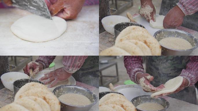 传统特色手工烧饼制作