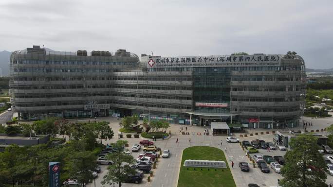 原素材-深圳市萨米国际医疗中心(2)