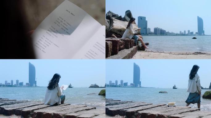 美女海边阅读看书空镜头城市写意空镜头