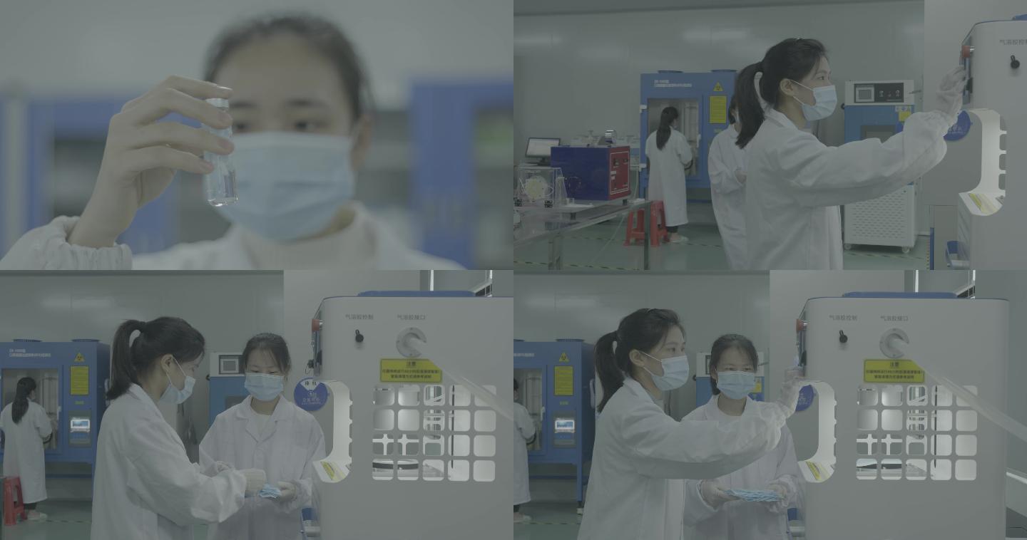 4k实验室口罩研究人员检测研发