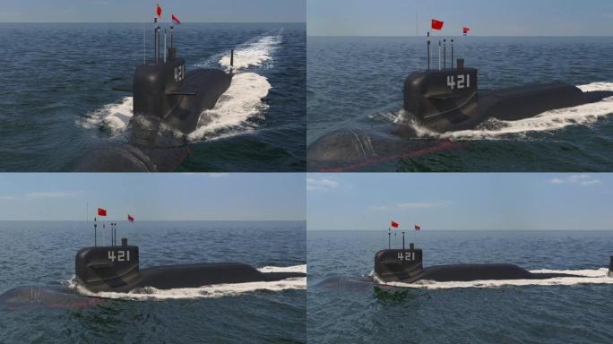 中国094型核潜艇长征18号艇在水面航行