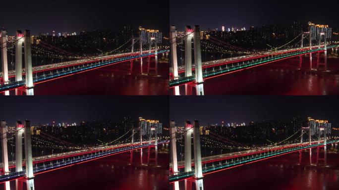 4k鹅公岩大桥夜景