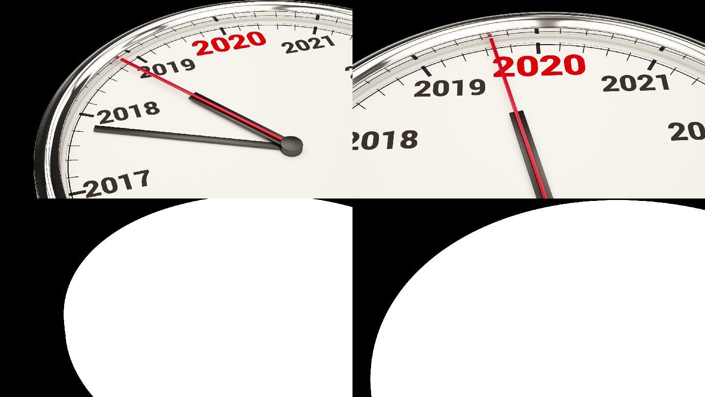 2020年新年时钟