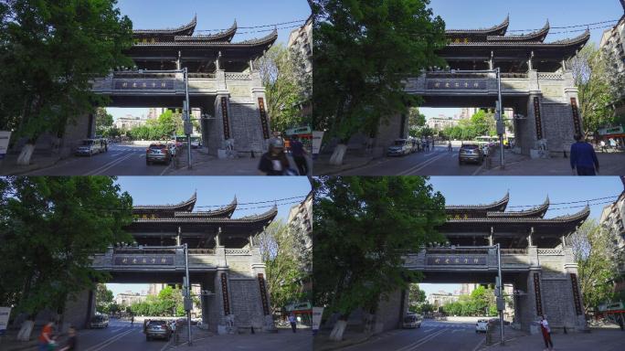 重庆南岸区弹子石老街4K延时摄影
