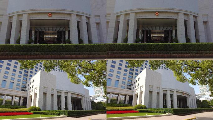 上海市人民政府大楼4K实拍原素材
