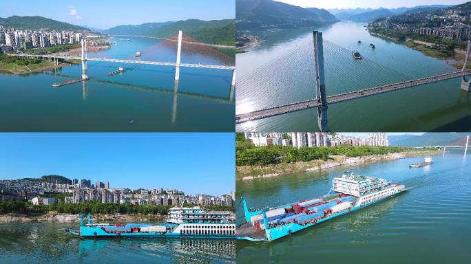 4K航拍集装箱轮船驶过万里长江经济发展