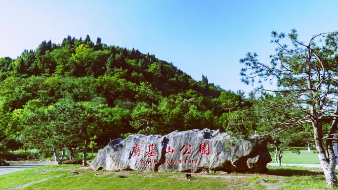 湖北宜昌城市地标磨基山公园移动延时4k