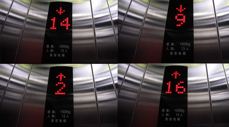 电梯间上下楼楼层数字显示电梯运行住宅电梯