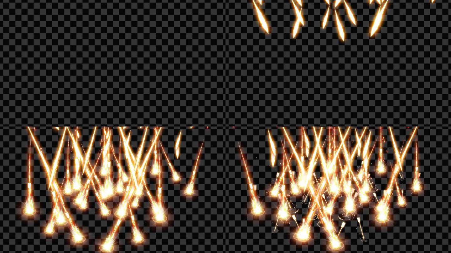 万箭齐发技能(带通道)