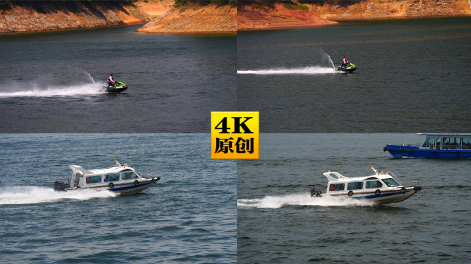 4K原创)在水面高速航行的摩托艇和游艇
