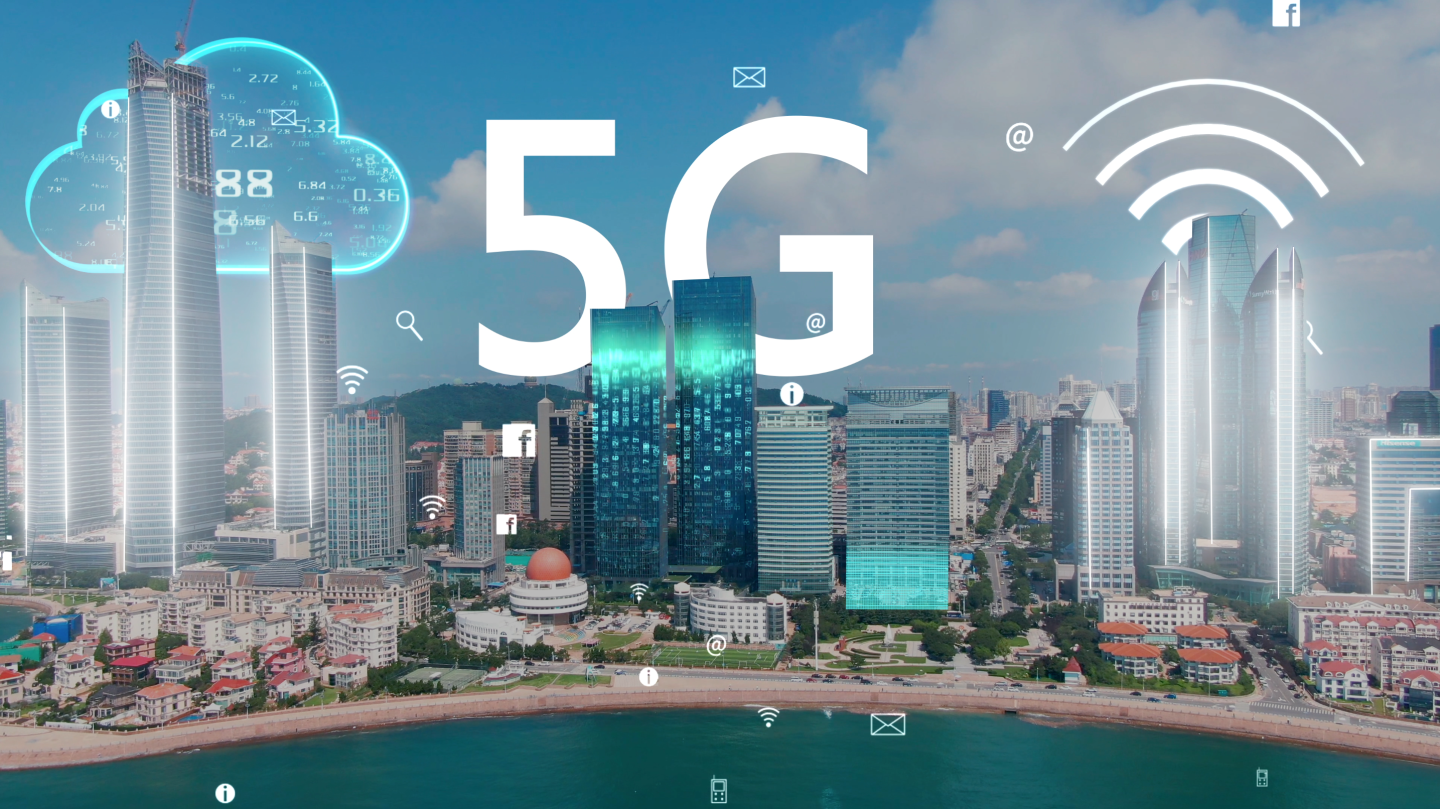 5G科技城市-科技青岛