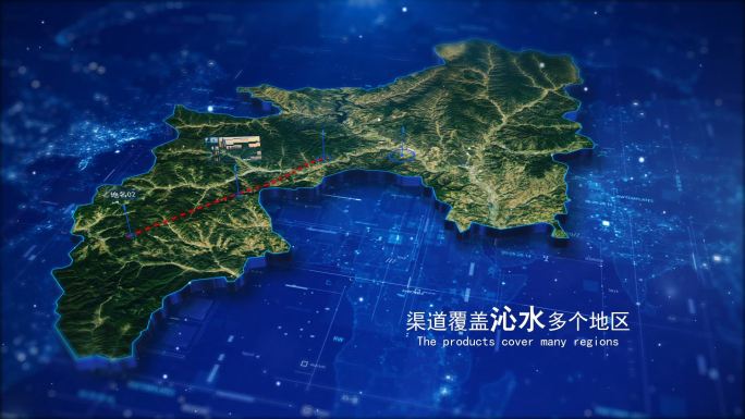 【沁水地图】交通线路图