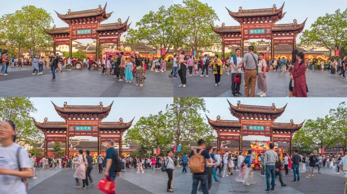 南京夫子庙天下文枢大范围延时
