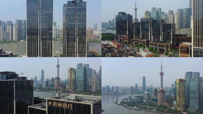 上海BFC外滩金融中心航拍