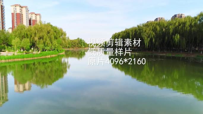 银川，典农河生态航拍，4K