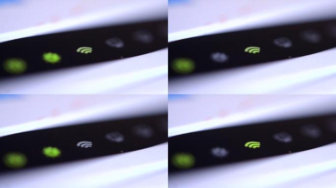 路由器上的wifi图标呈绿色闪烁