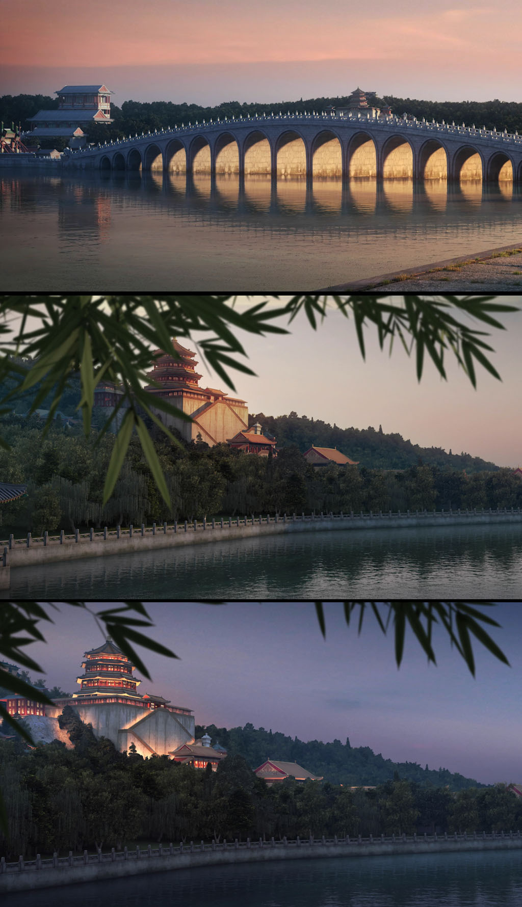 颐和园北京园林佛香阁十七孔桥宽屏