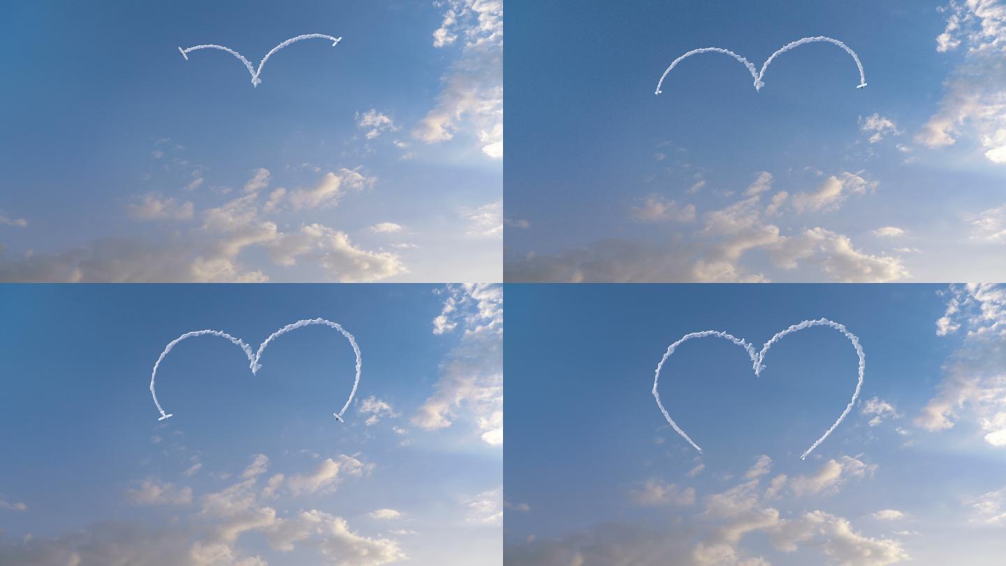 两架飞机在天空中画出一颗心