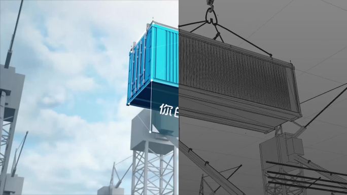 集装箱物流塔吊动画C4D