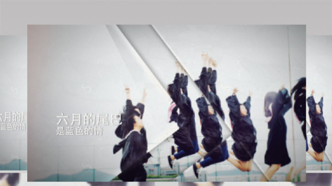 玻璃质感图形转场效果毕业季相册展Ae模板